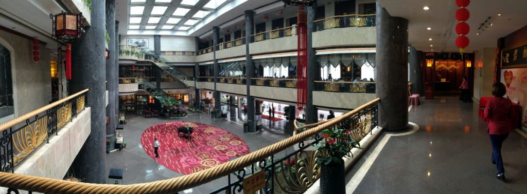 The hotel lobby from the second level.